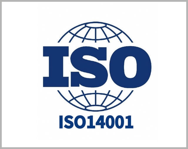 海门ISO14001环境管理体系